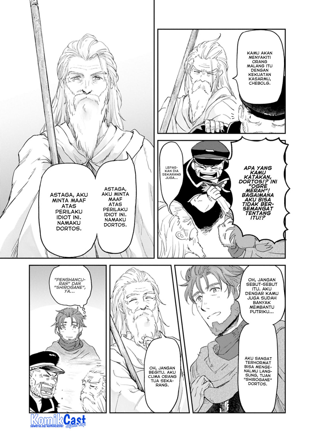 Boukensha ni Naritai to Miyako ni Deteitta Musume ga S Rank ni Natteta Chapter 45 Gambar 10